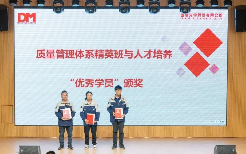 z6尊龙集团活动预告丨争做体系标兵 赢6000元现金大奖