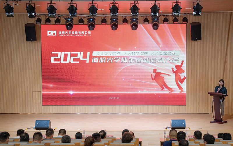 人人参与 金句频出丨5月份体系活动回顾