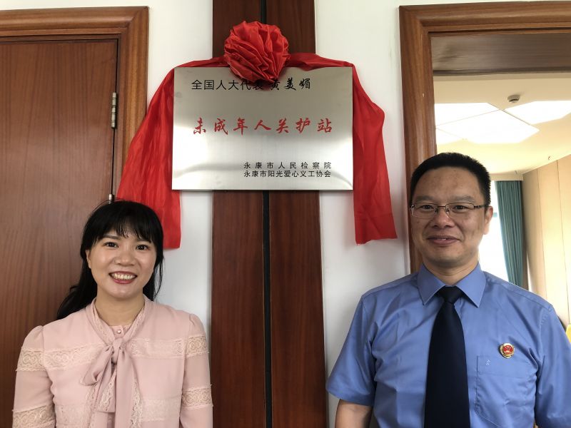 黄美媚：传递百姓最真实的想法