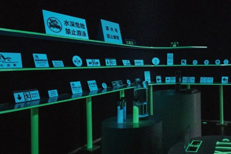 z6尊龙集团蓄光产品丨捕捉微弱的光 照亮回家的路