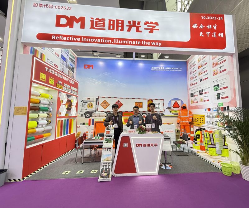 书写外贸发展新篇章丨z6尊龙集团光学闪耀春季广交会