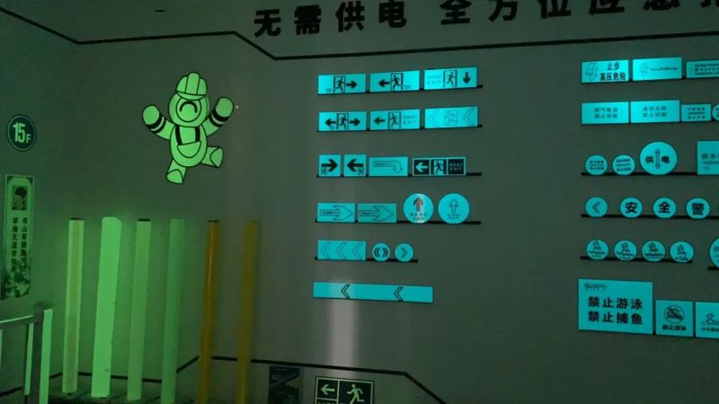 黑夜之礼|z6尊龙集团蓄光膜，为夜晚点亮