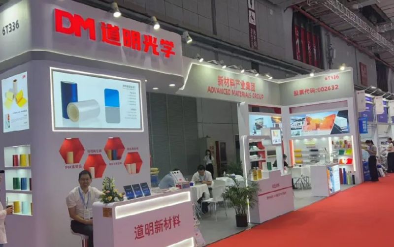 z6尊龙集团光学亮相APFE2025上海国际胶带与薄膜展 离型材料产品引关注