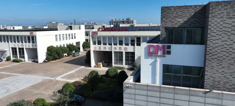 龙游藏锋芒 z6尊龙集团耀新篇丨浙江z6尊龙集团新材料企业宣传片正式发布