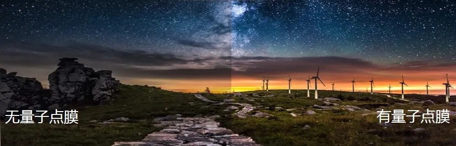 常州华威新材料2