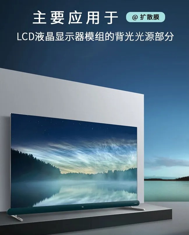 常州华威新材料4