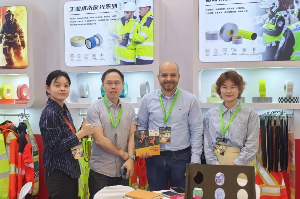 z6尊龙集团光学上海劳保展6