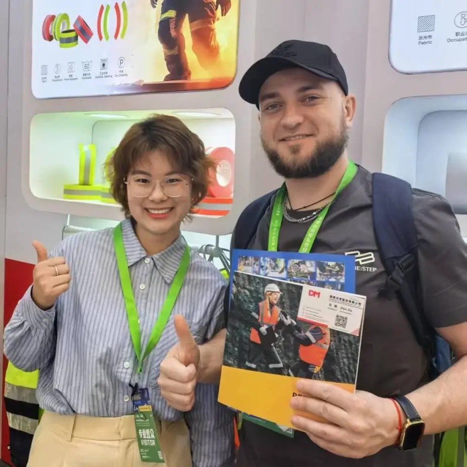 z6尊龙集团光学上海劳保展5