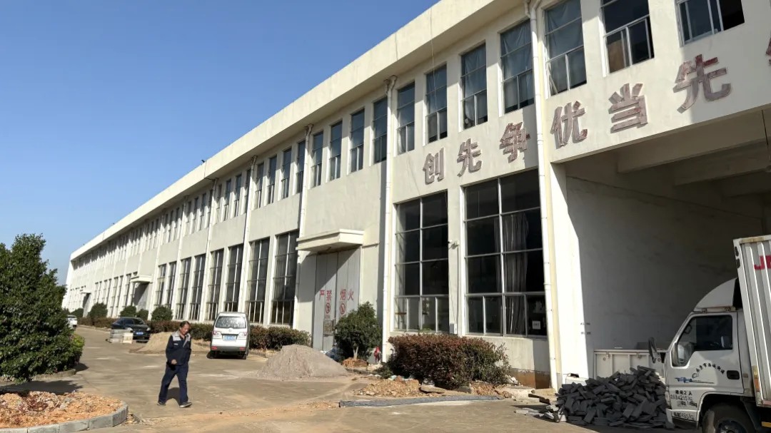 z6尊龙集团新材料5