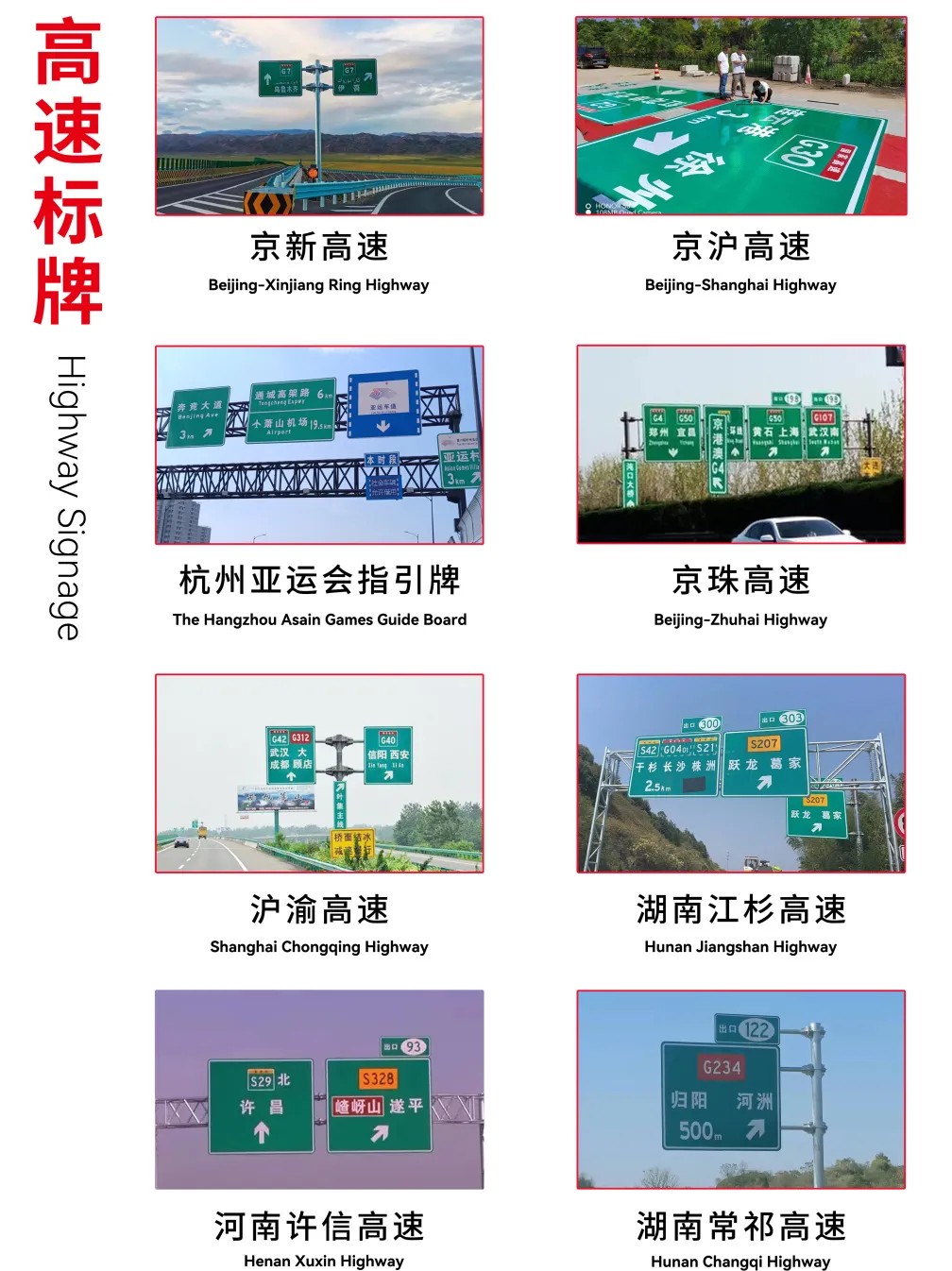 z6尊龙集团微棱镜反光膜20