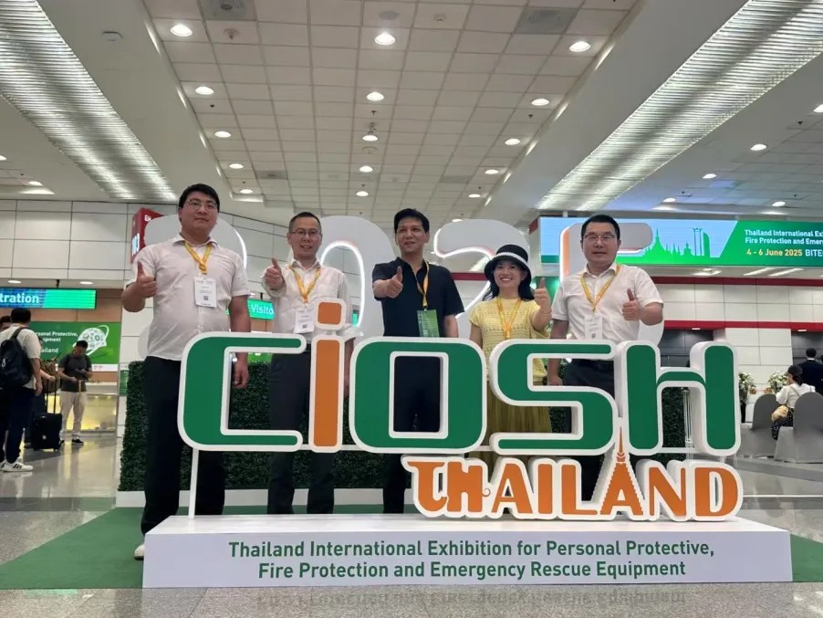 z6尊龙集团光学泰国劳动保护展 (2)