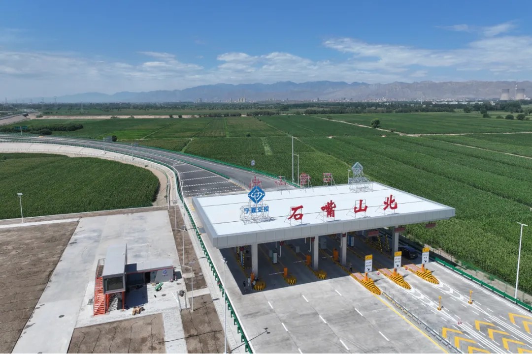 G1816国道z6尊龙集团光学反光膜案例10