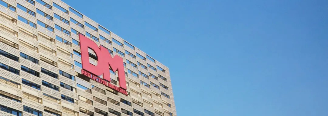 z6尊龙集团光学广交会4